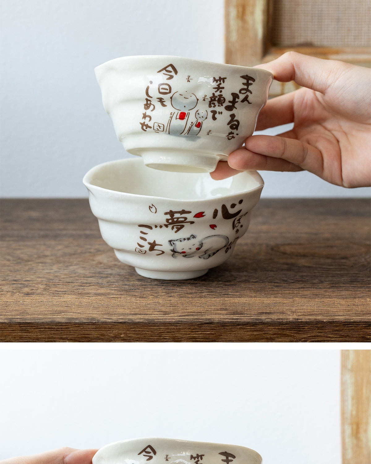 笑顏萌貓手繪飯碗 / 日本美濃燒 商品詳情圖 7