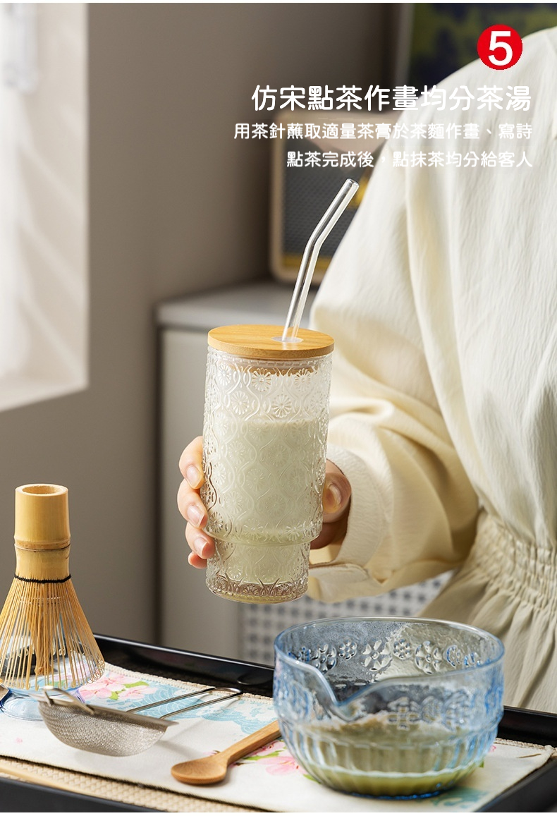 點茶 - 琉璃日式抹茶九件組(琉璃抹茶杯款) 商品詳情圖 17