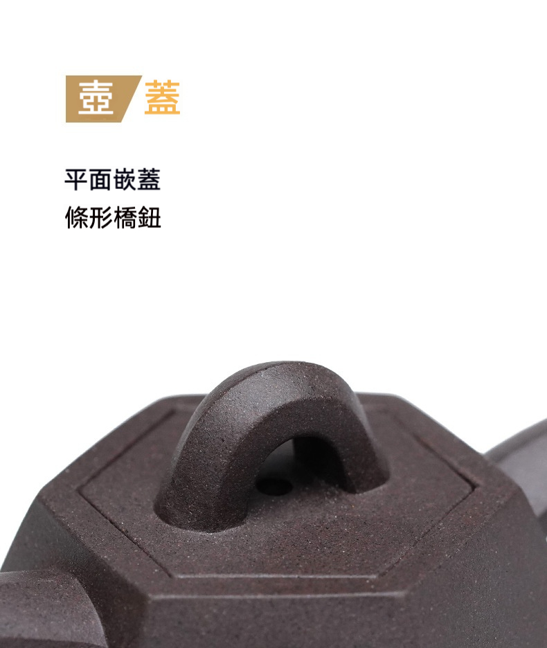 宜興紫砂壺原礦青灰段泥六方井欄壺(45ml) 商品詳情圖 10