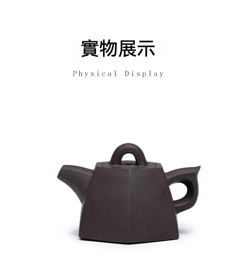 宜興紫砂壺原礦青灰段泥六方井欄壺(45ml) 商品詳情圖 12