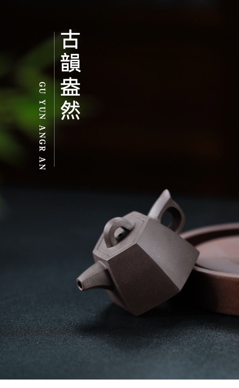 宜興紫砂壺原礦青灰段泥六方井欄壺(45ml) 商品詳情圖 4