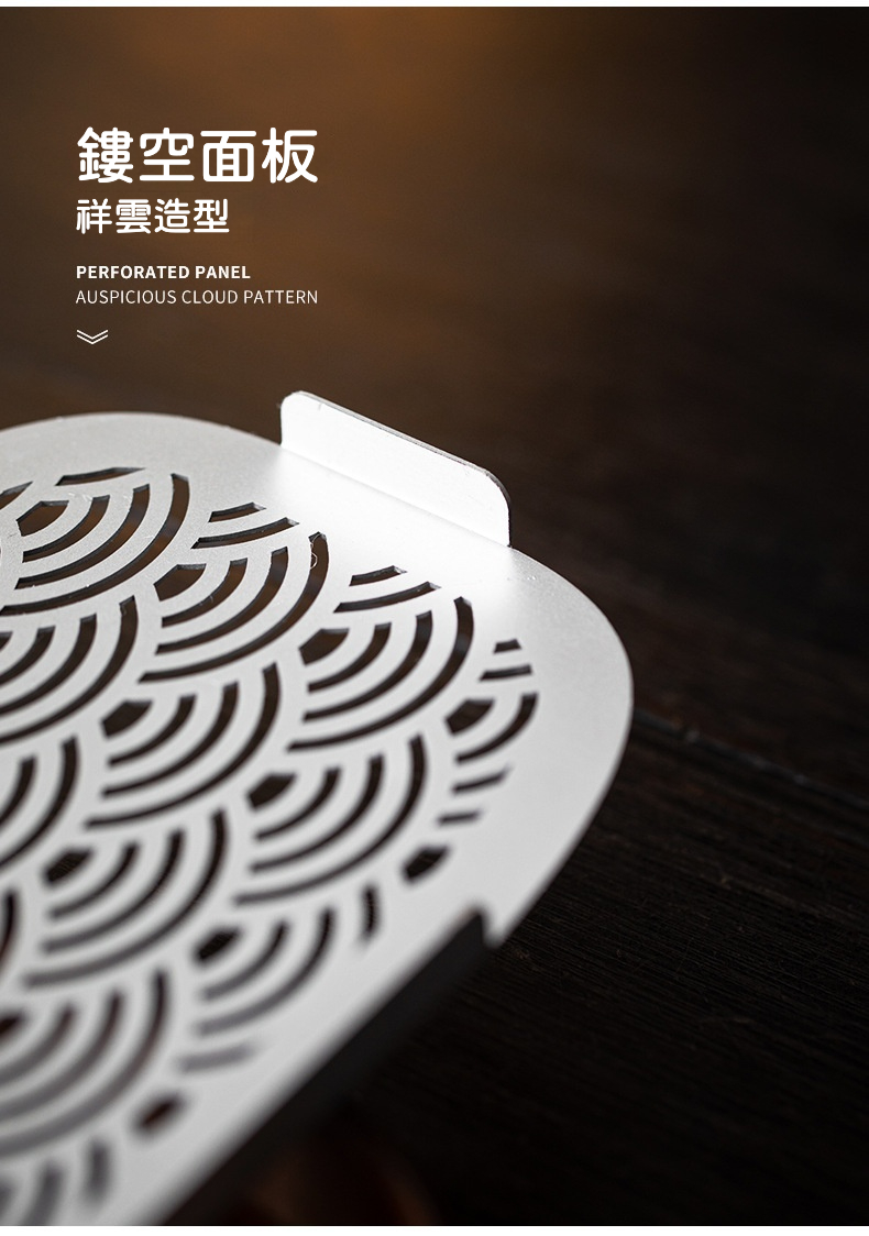 天然竹木合金祥雲茶盤 商品詳情圖 13