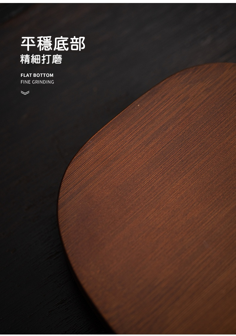 天然竹木合金祥雲茶盤 商品詳情圖 15