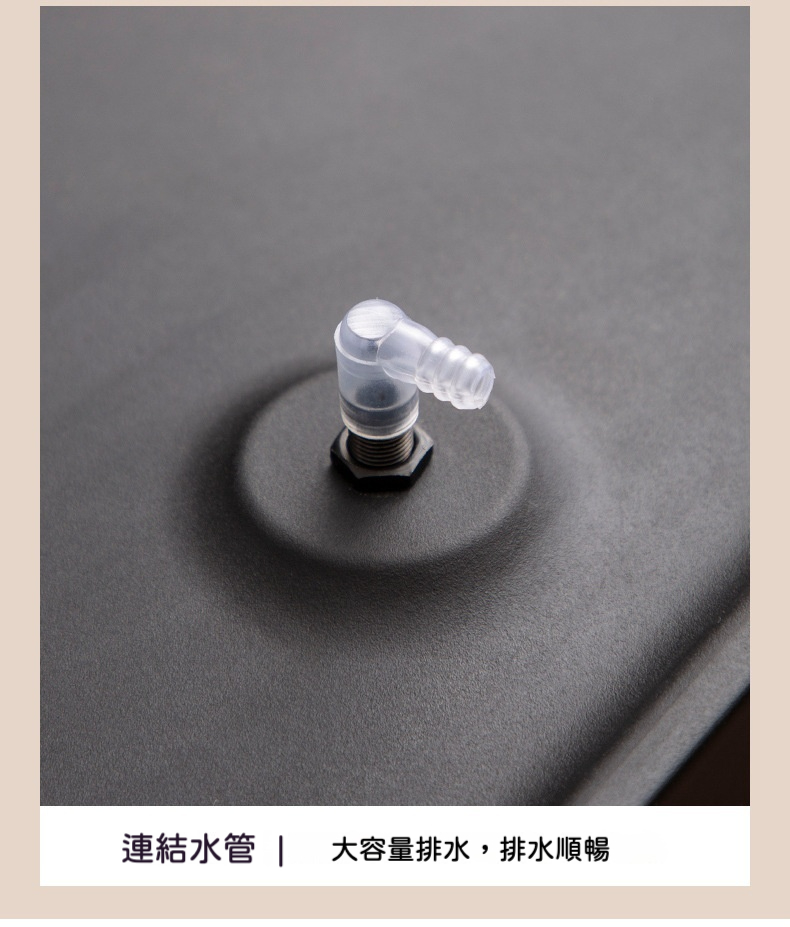 浮雕魚戲蓮蓬茶盤 商品詳情圖 13