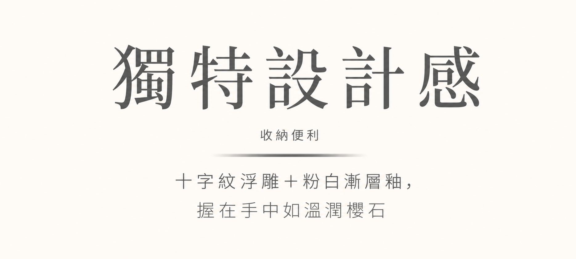 點茶 - 粉愛日式抹茶八件組 商品詳情圖 5