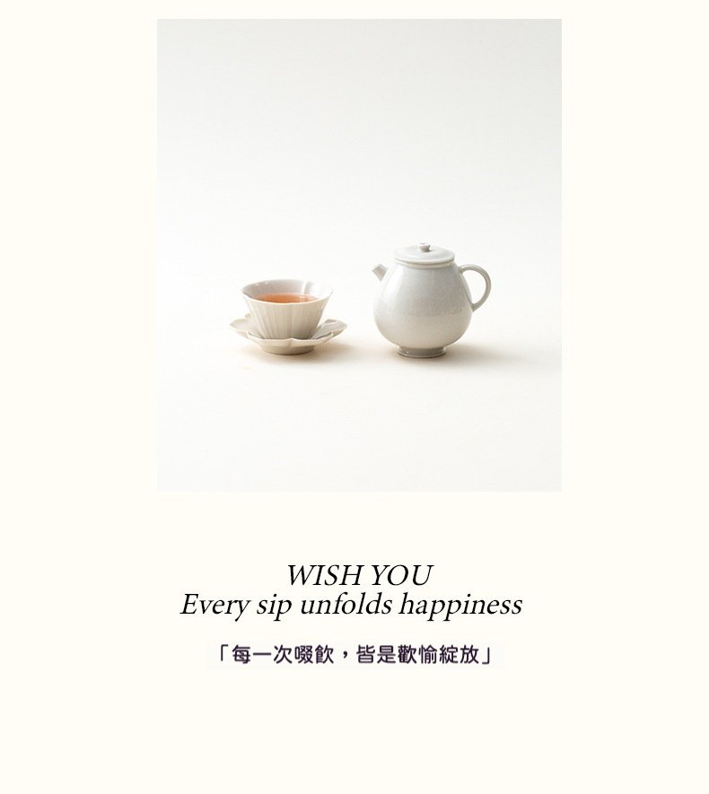 草木浮生草木灰旅行茶具套組 商品詳情圖 13