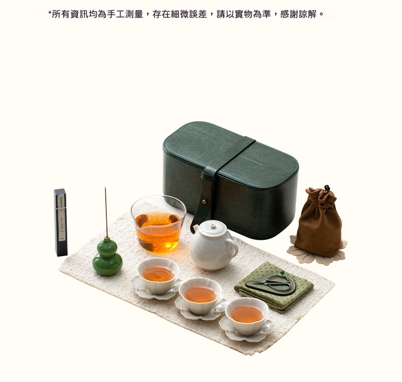 草木浮生草木灰旅行茶具套組 商品詳情圖 3