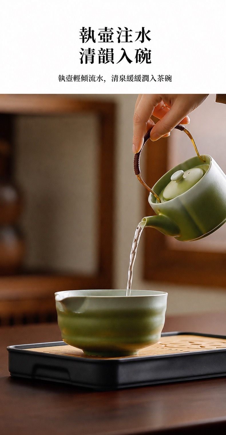 點茶 - 漸變日式抹茶九件組(大茶盤款) 商品詳情圖 11