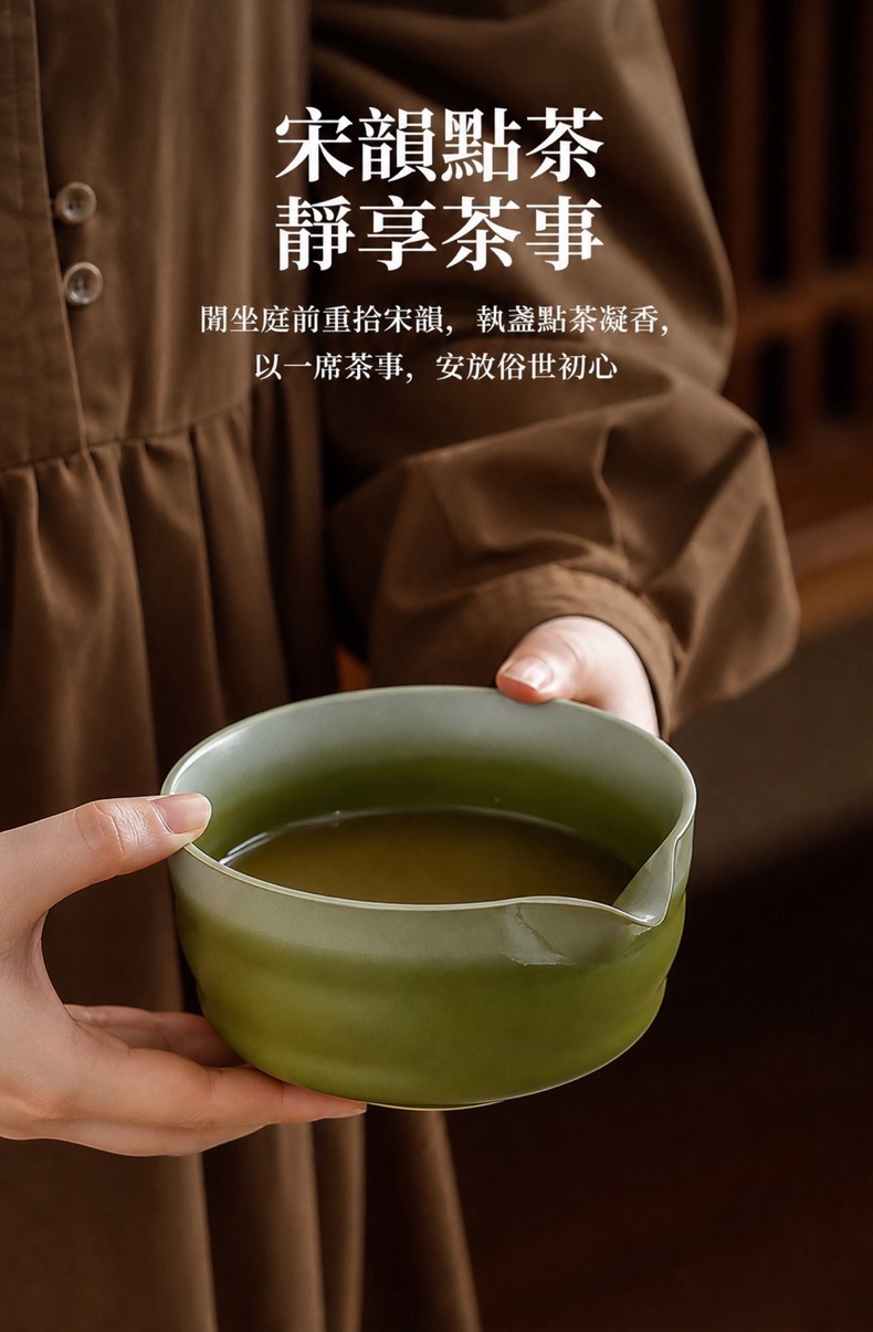 點茶 - 漸變日式抹茶九件組(大茶盤款) 商品詳情圖 3