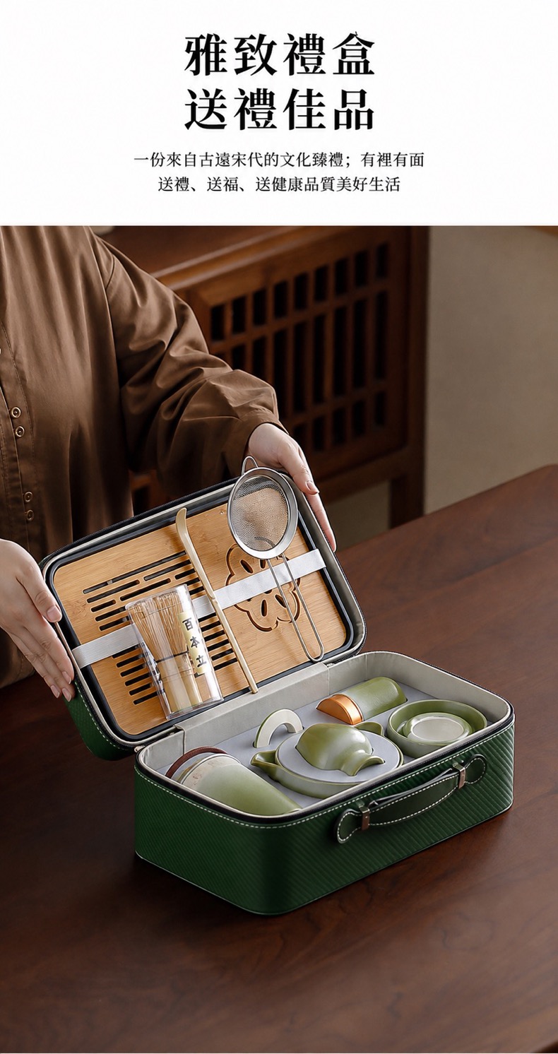 點茶 - 漸變日式抹茶九件組(大茶盤款) 商品詳情圖 7