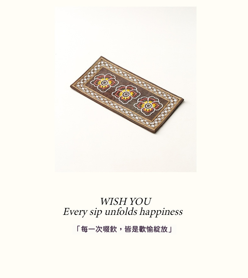 刺繡紮染寶相花茶席胡桃木茶盤套組 商品詳情圖 13
