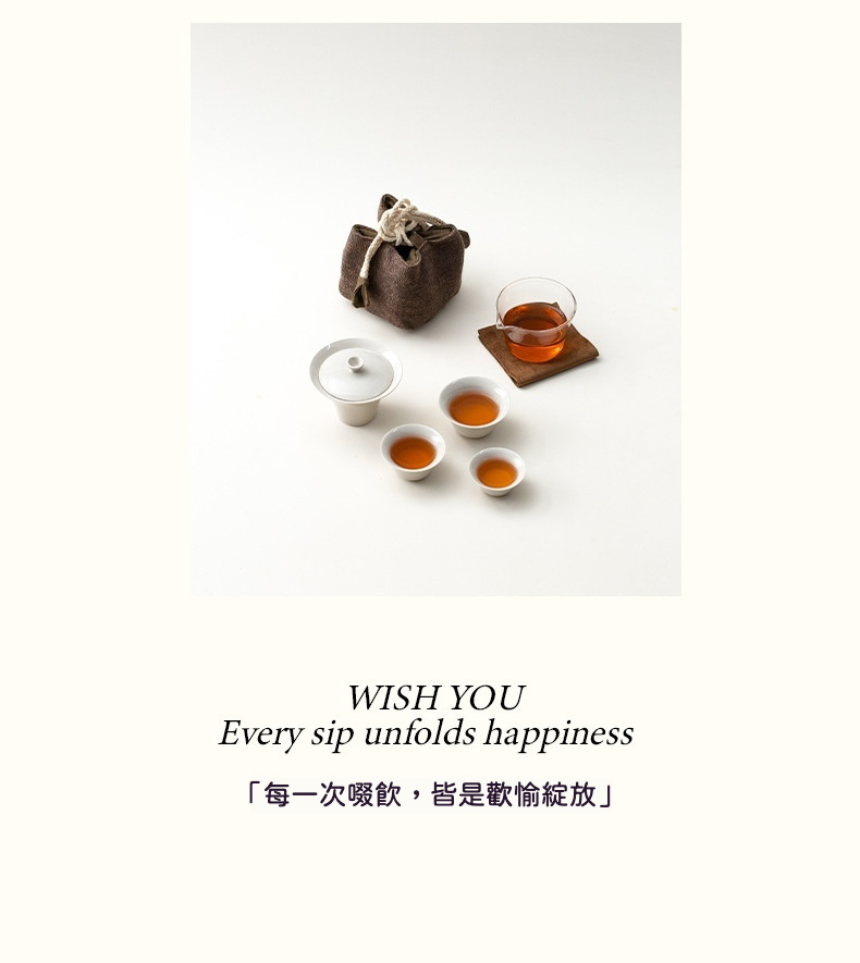 草木灰釉懷素快客杯旅行茶具套組 商品詳情圖 13