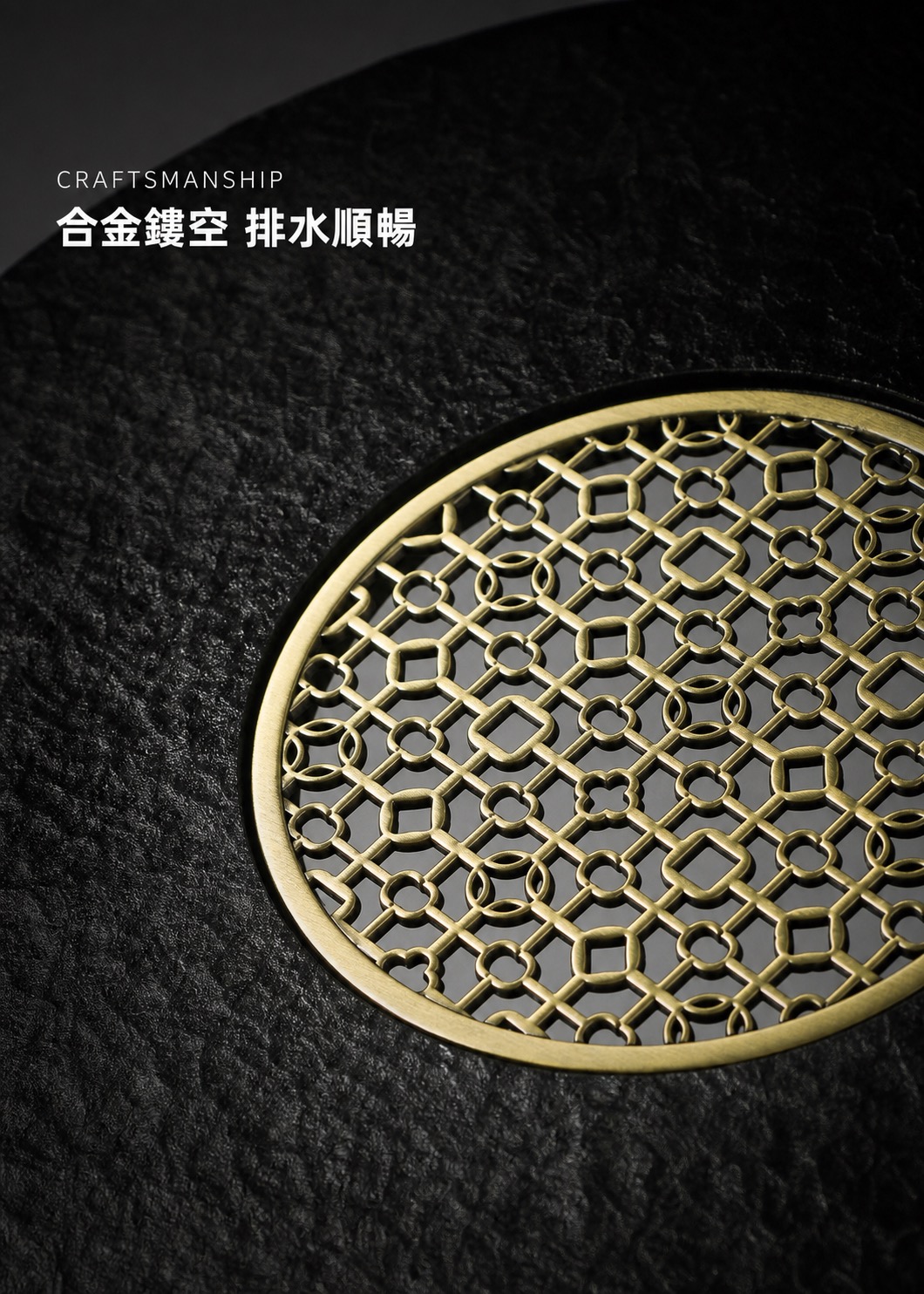 烏金石古韻茶盤 商品詳情圖 12