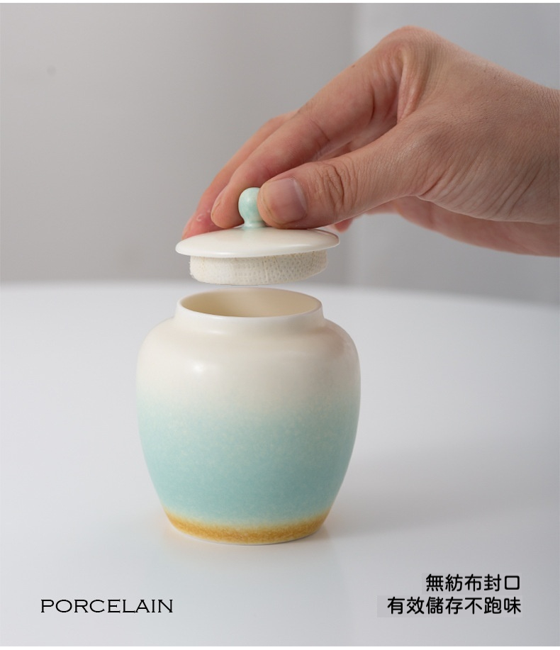 羊脂玉白瓷茶葉罐 商品詳情圖 6