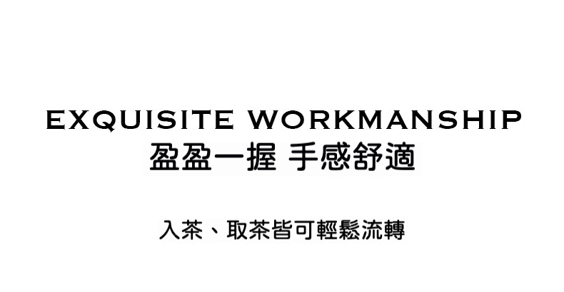 羊脂玉白瓷茶葉罐 商品詳情圖 7