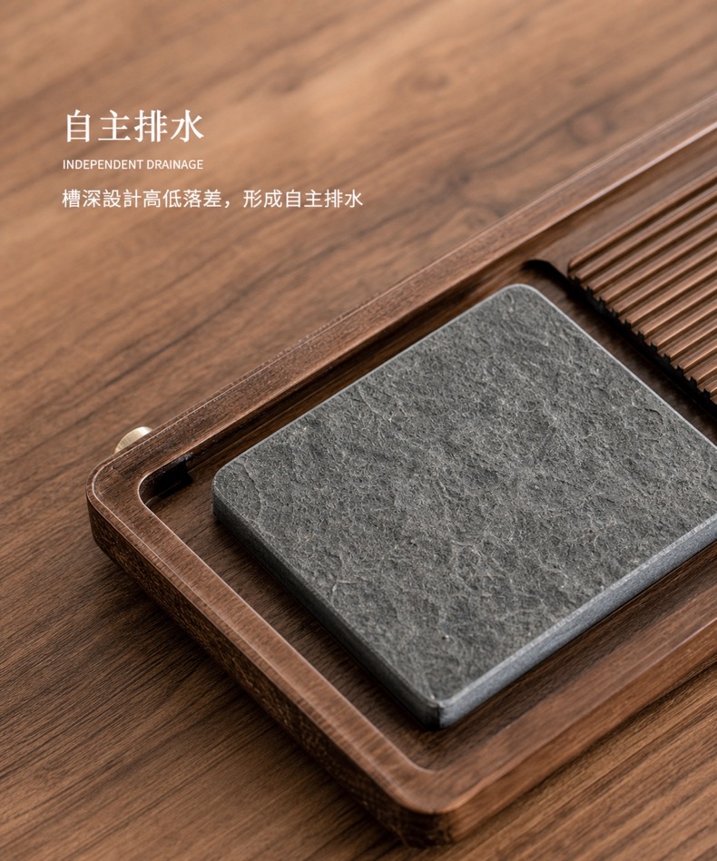 重竹烏金石一方天地茶盤 商品詳情圖 11