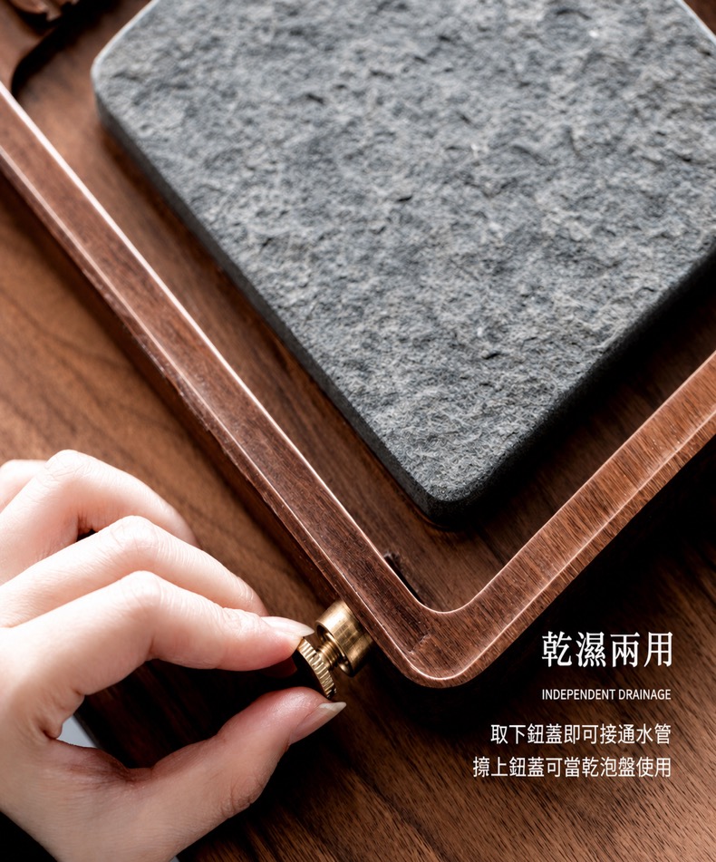 重竹烏金石一方天地茶盤 商品詳情圖 12