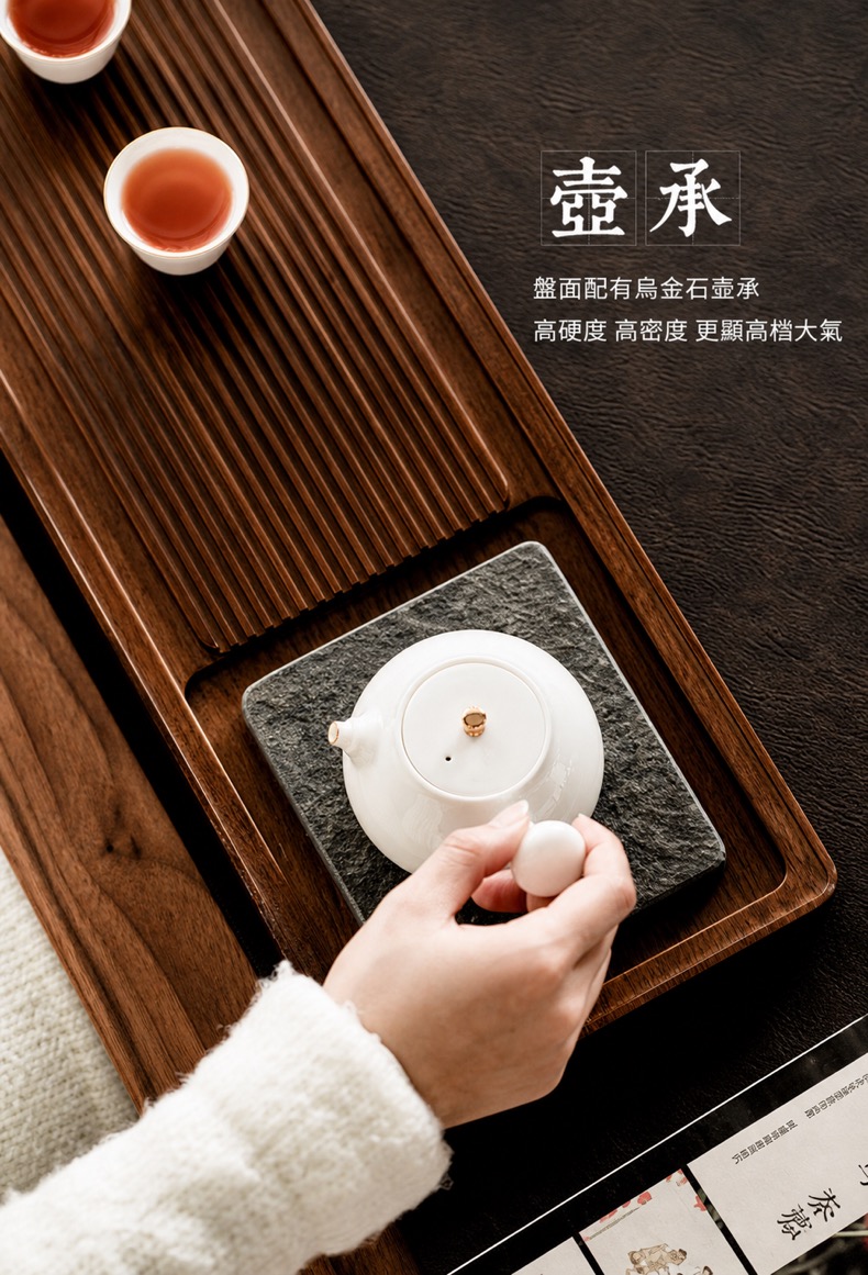 重竹烏金石一方天地茶盤 商品詳情圖 8