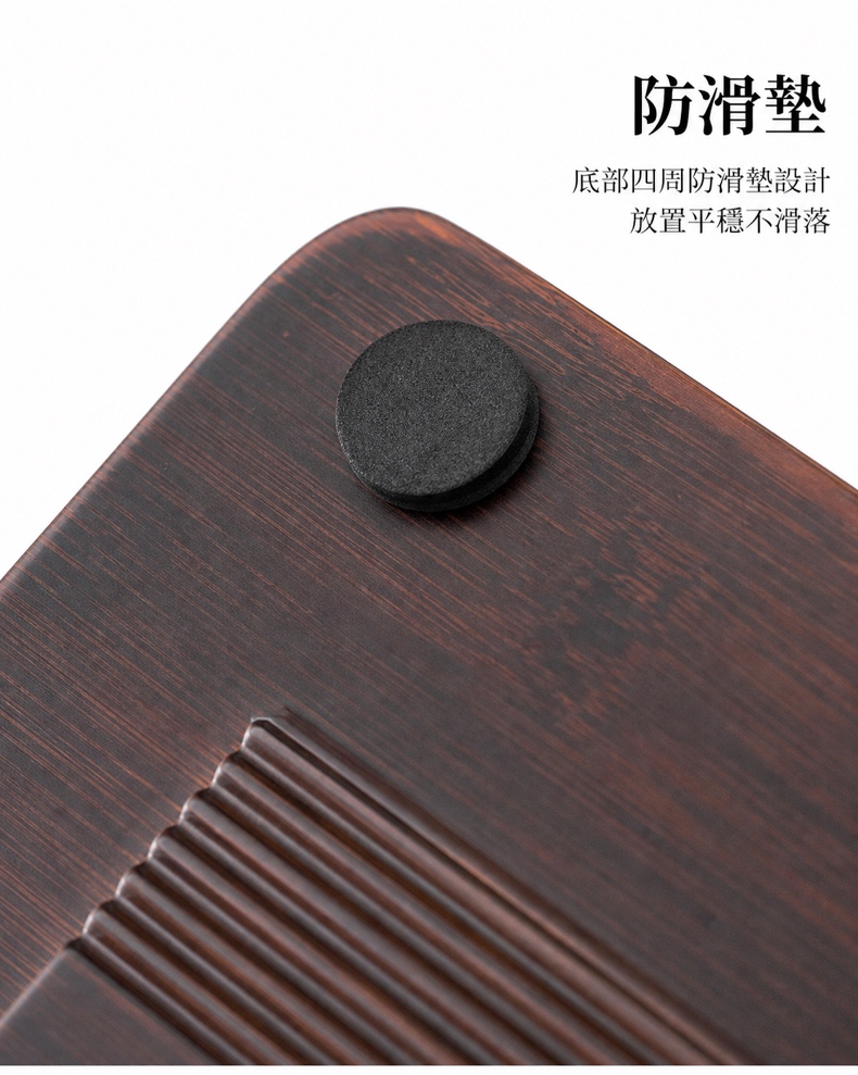 重竹琴韻茶盤 商品詳情圖 13