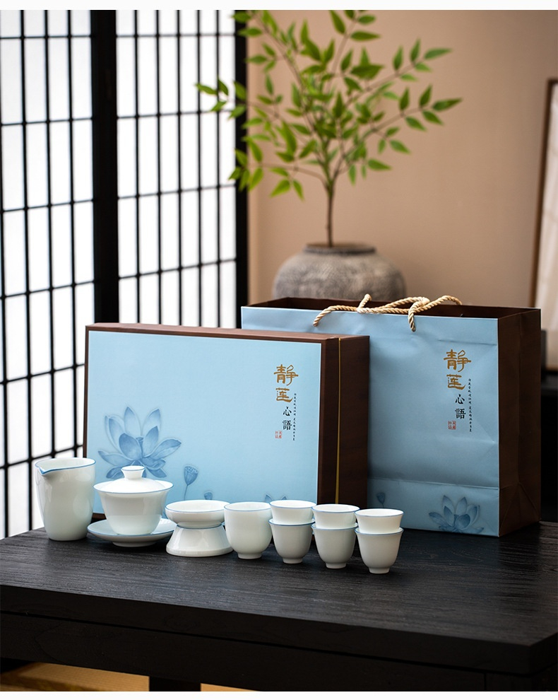 影青瓷蓋碗茶杯套組禮盒 商品詳情圖 16