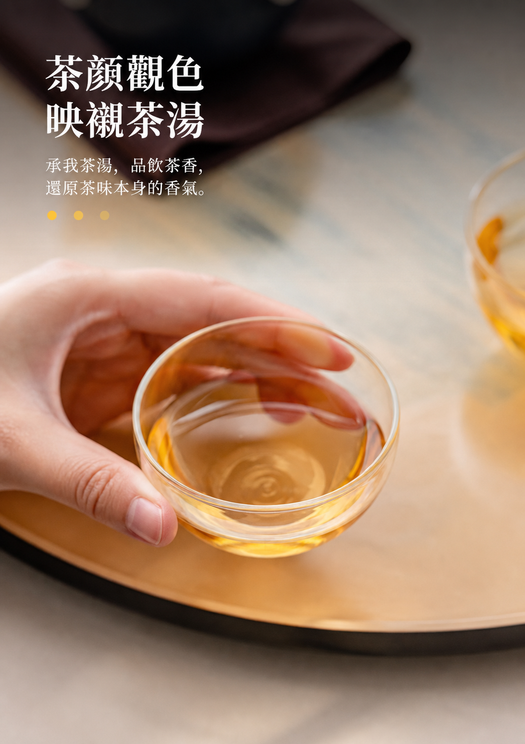 中秋 - 前兔似錦祥雲快客杯套組禮盒 商品詳情圖 10