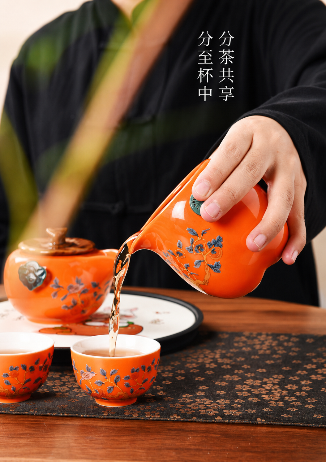 好柿如意茶具套組禮盒 商品詳情圖 6