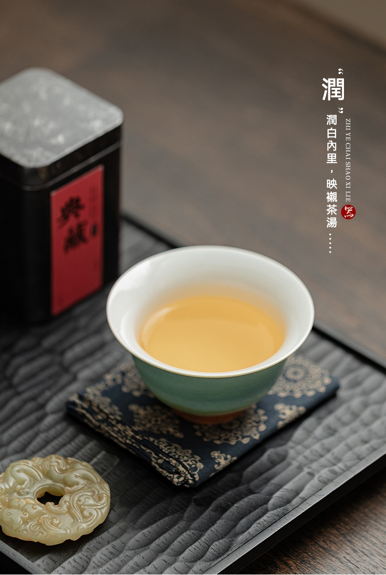極光窯變綠野納蘭主人杯 商品詳情圖 14