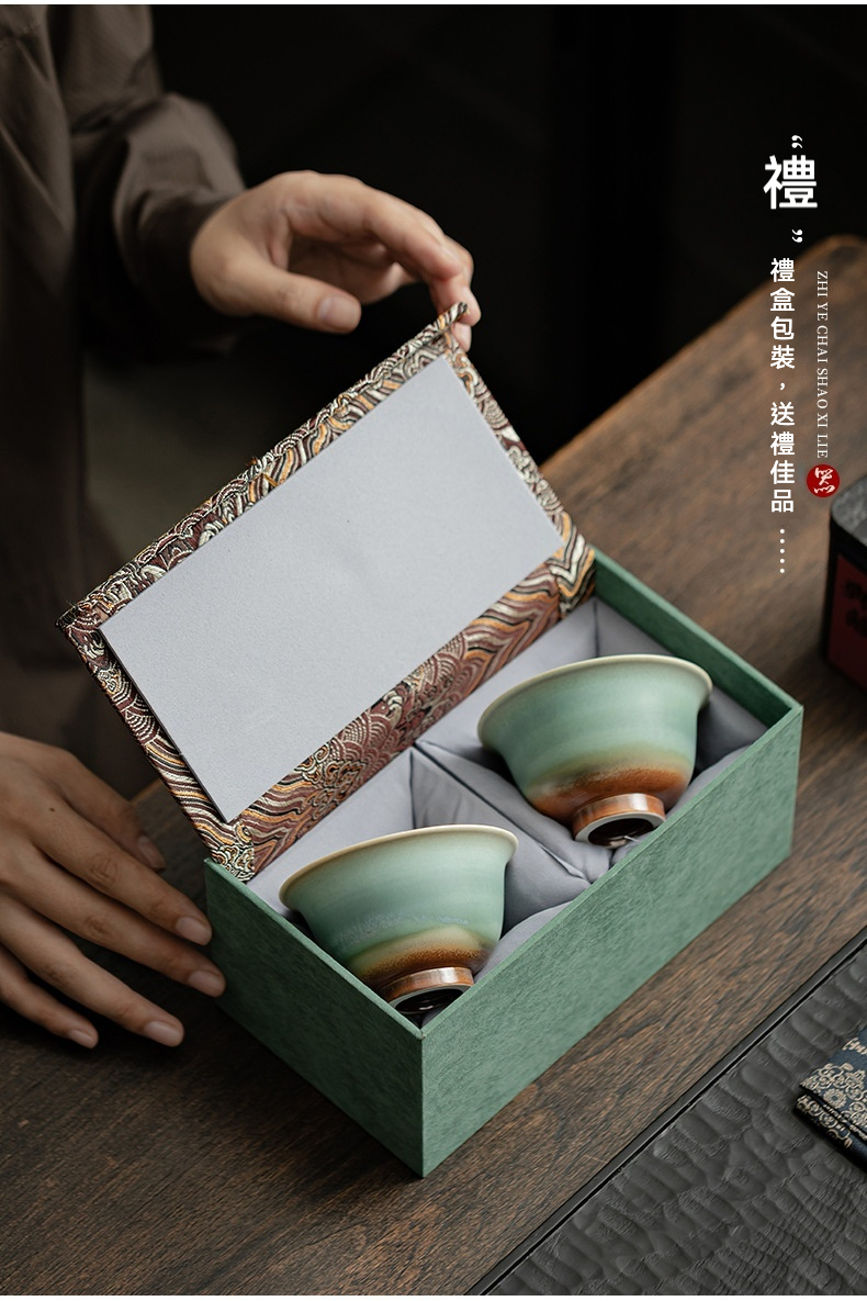 極光窯變綠野納蘭主人杯 商品詳情圖 15
