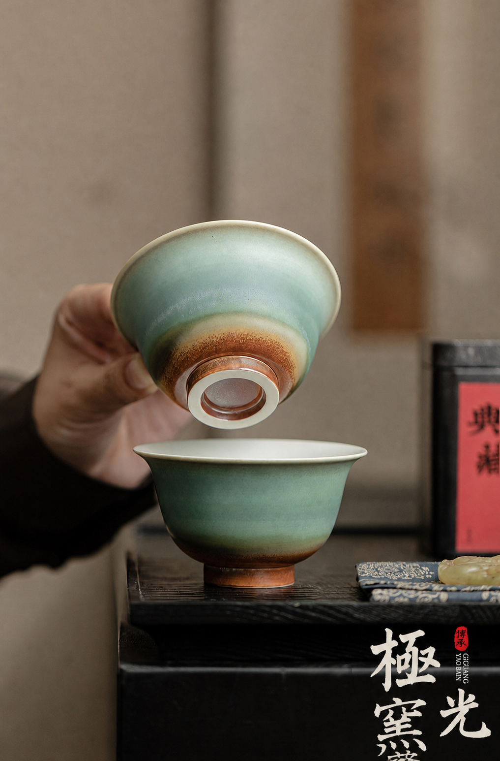 極光窯變綠野納蘭主人杯 商品詳情圖 3