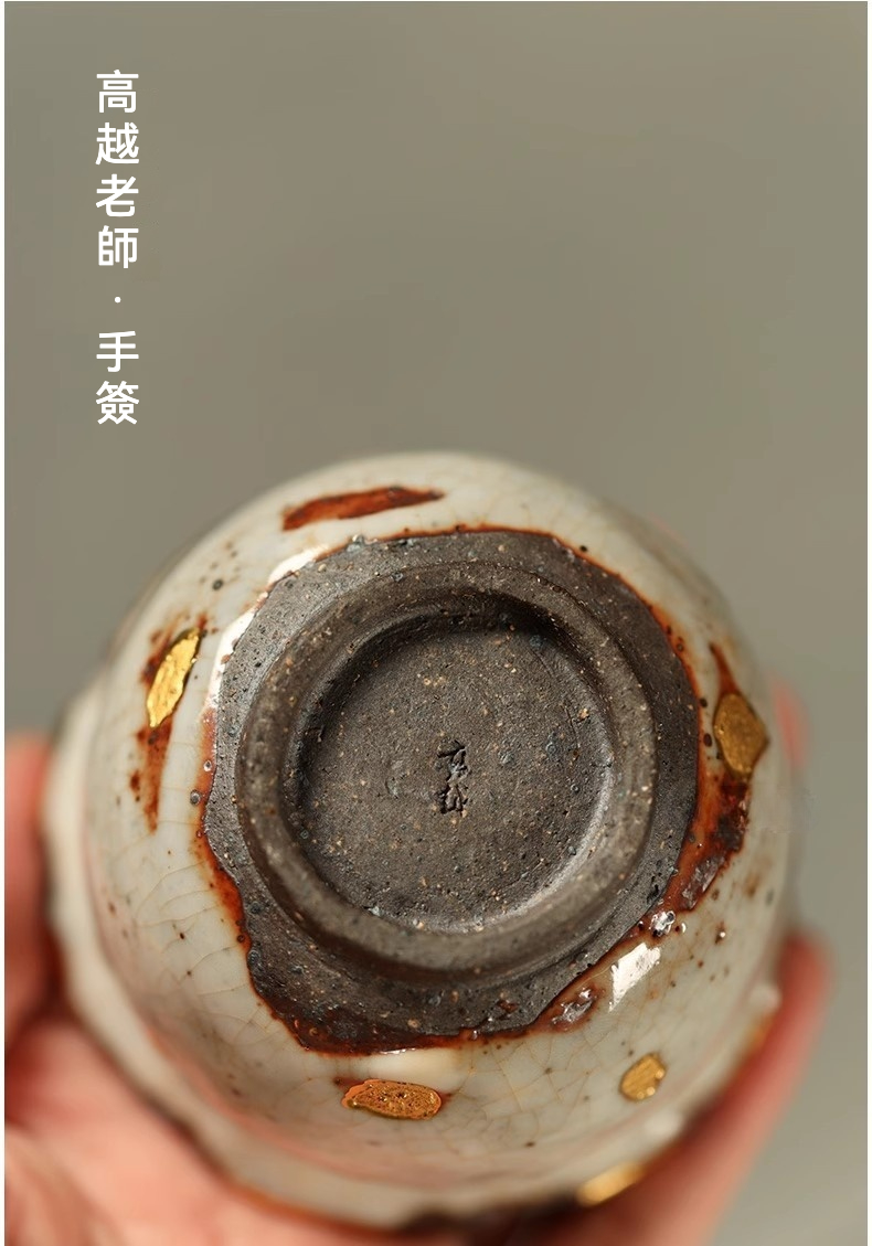 手作志野燒事事如意柿子蓋碗 商品詳情圖 13