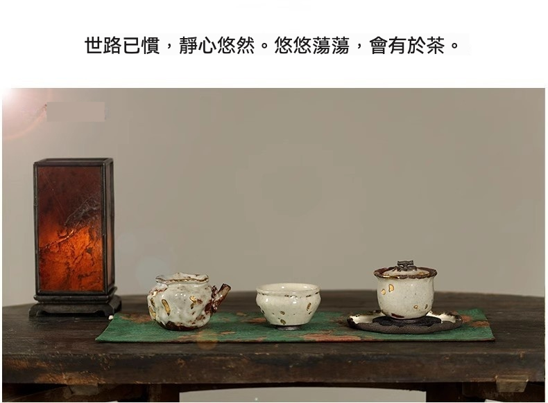 手作志野燒事事如意柿子蓋碗 商品詳情圖 3