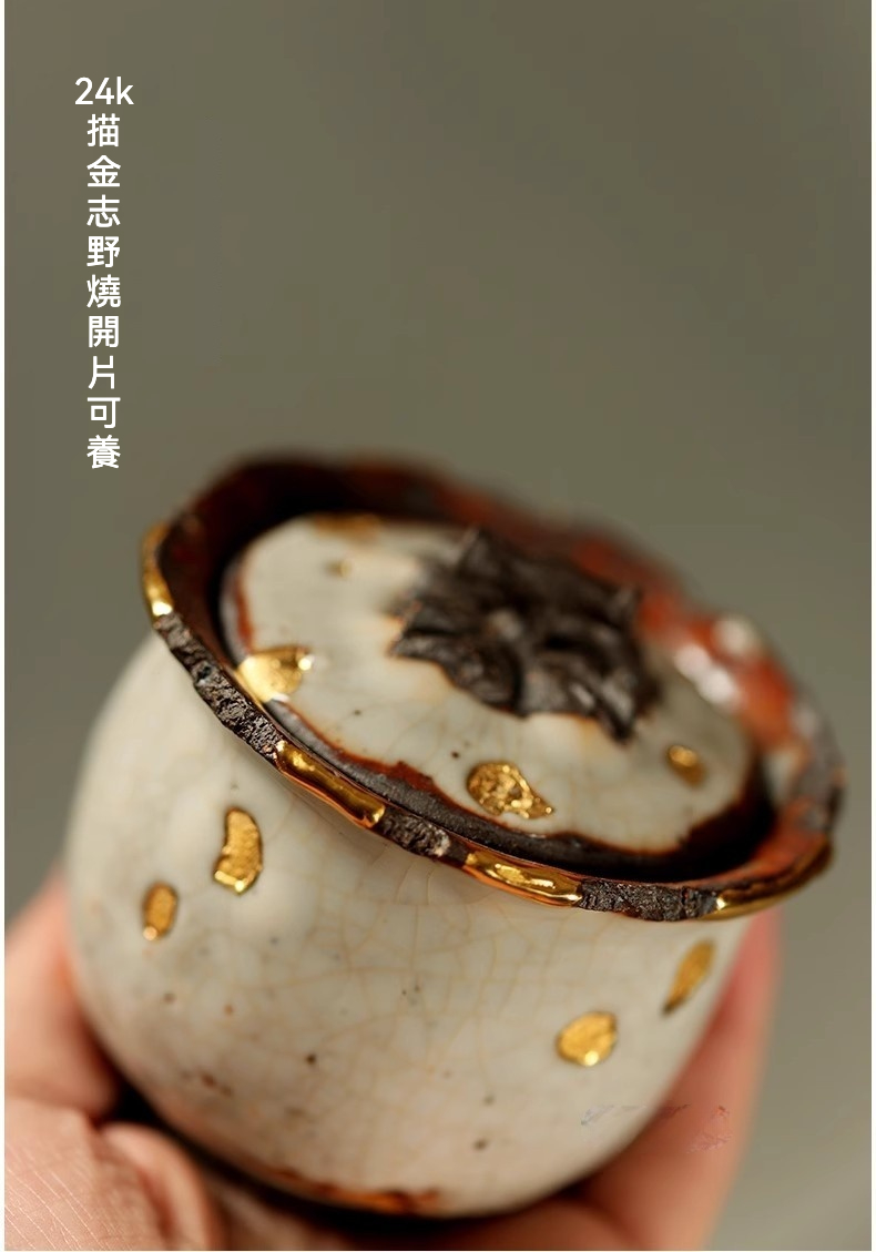 手作志野燒事事如意柿子蓋碗 商品詳情圖 7