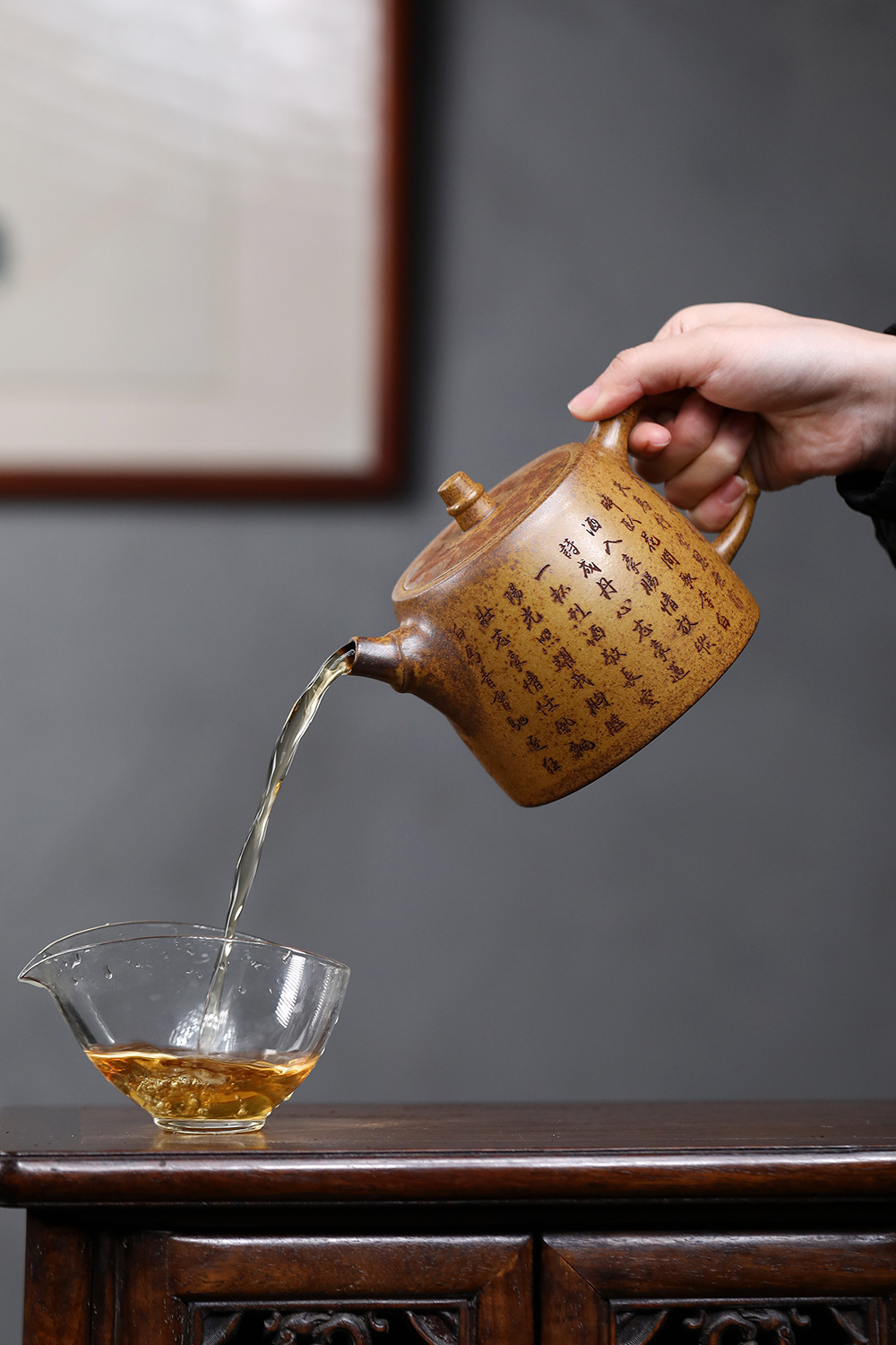宜興紫砂壺原礦段泥天馬行空漢鐸壺(660ml) - 南山居