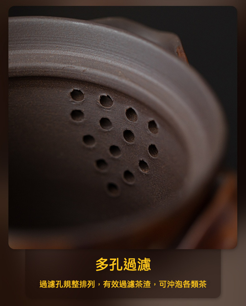 老岩泥萬佛鎏銀旅行茶具套組 商品詳情圖 17