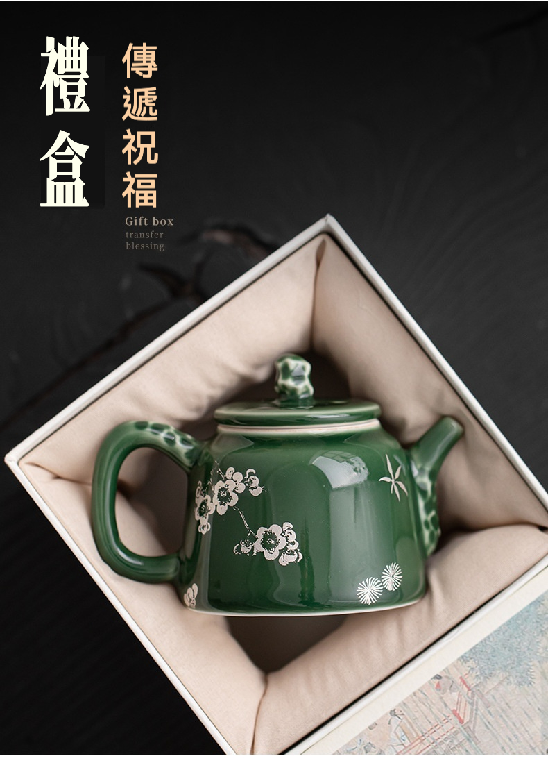 青璃暗香提梁壺 商品詳情圖 3