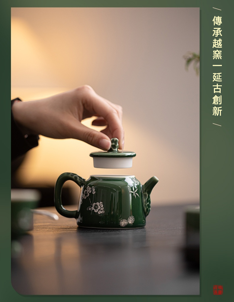 青璃暗香提梁壺 商品詳情圖 9