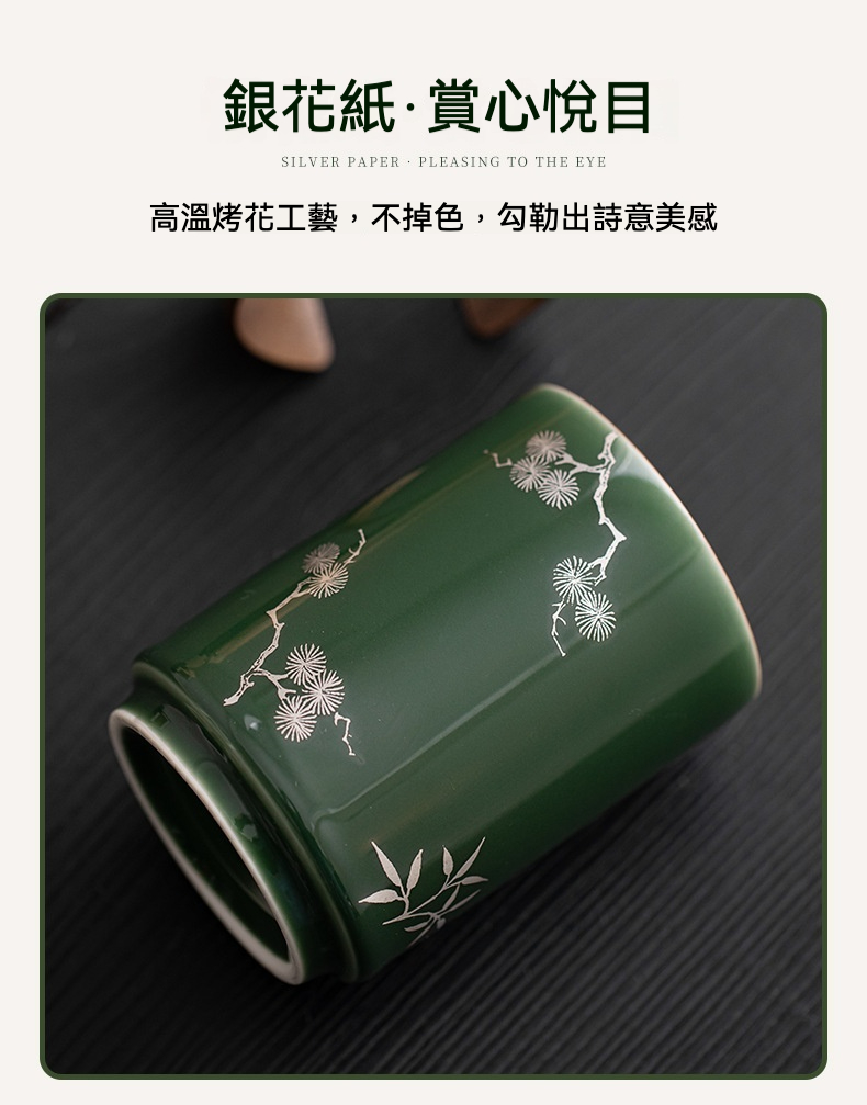 青璃暗香一條水杯 商品詳情圖 17
