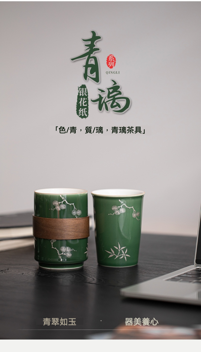 青璃暗香一條水杯 商品詳情圖 2