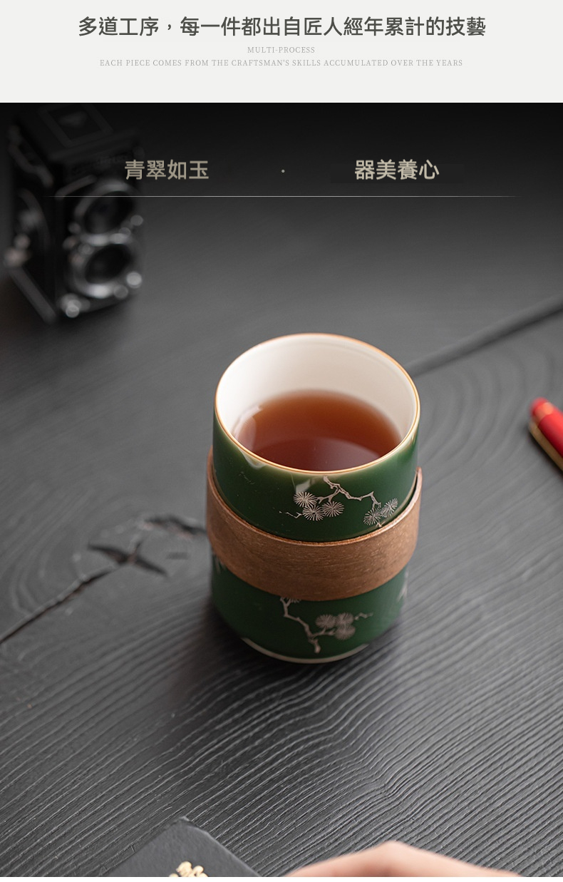 青璃暗香一條水杯 商品詳情圖 4