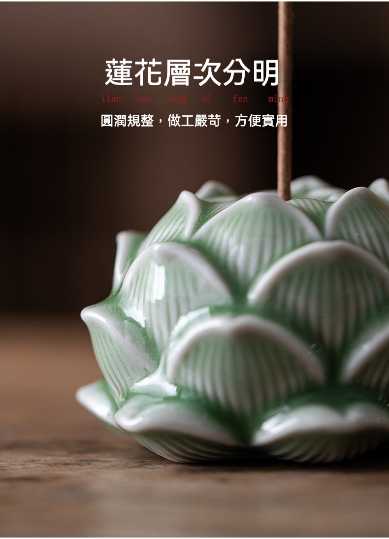 迷你禪意蓮花小香插 商品詳情圖 11