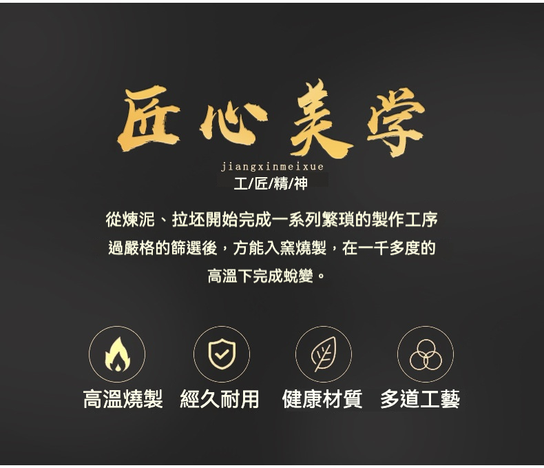 迷你禪意蓮花小香插 商品詳情圖 9