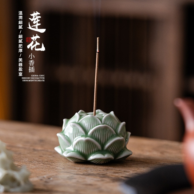 純銅莲花逆流香置品画境莲花禅意香託 迷你禪意蓮花小香插- 南山居
