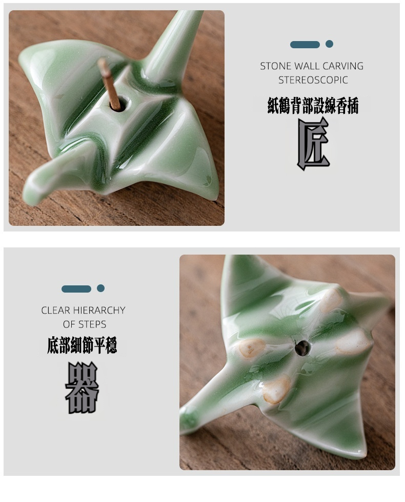 千紙鶴香插 商品詳情圖 11
