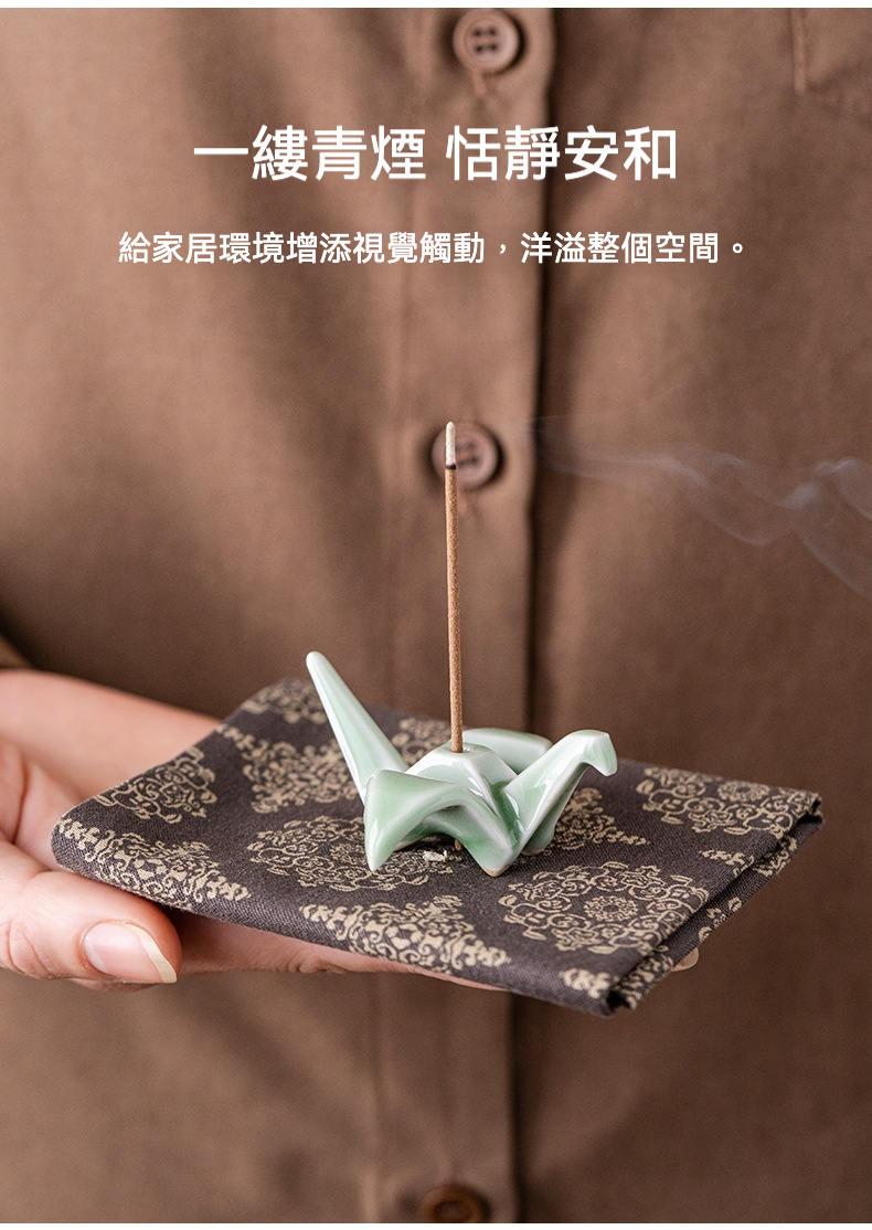 千紙鶴香插 商品詳情圖 3