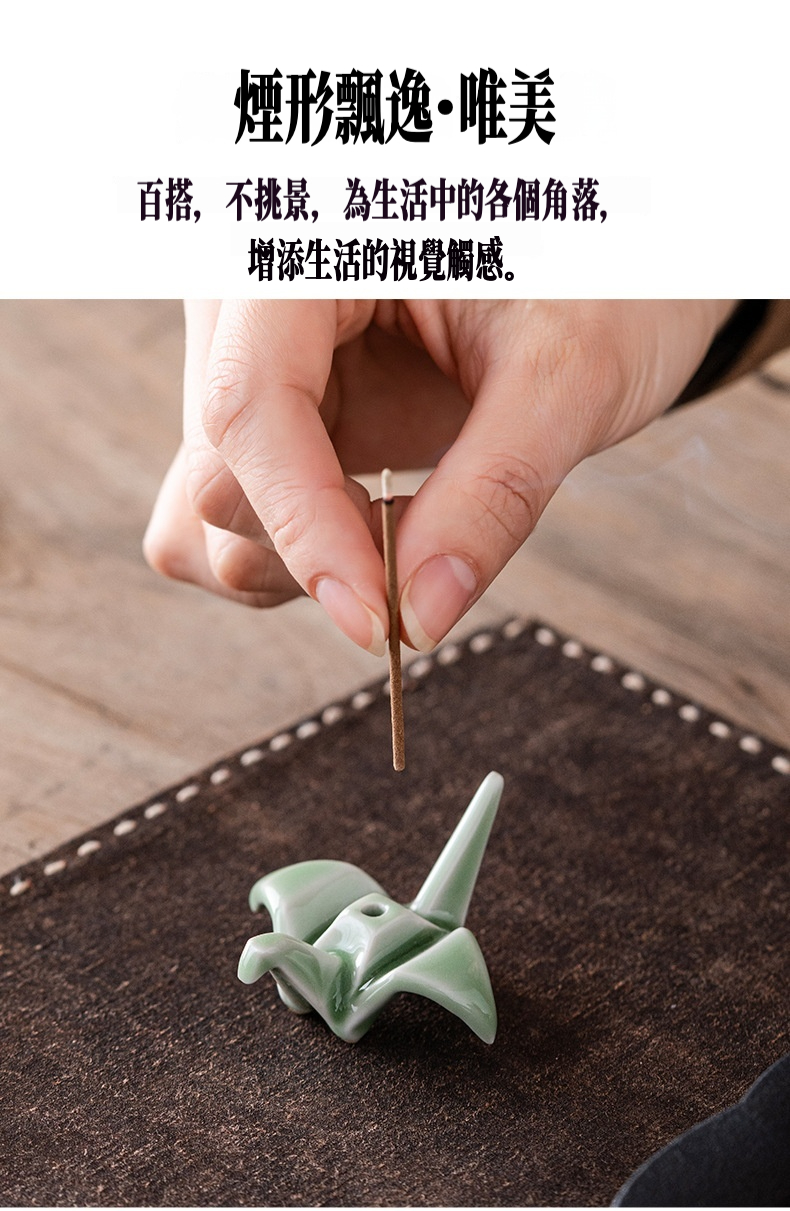 千紙鶴香插 商品詳情圖 7
