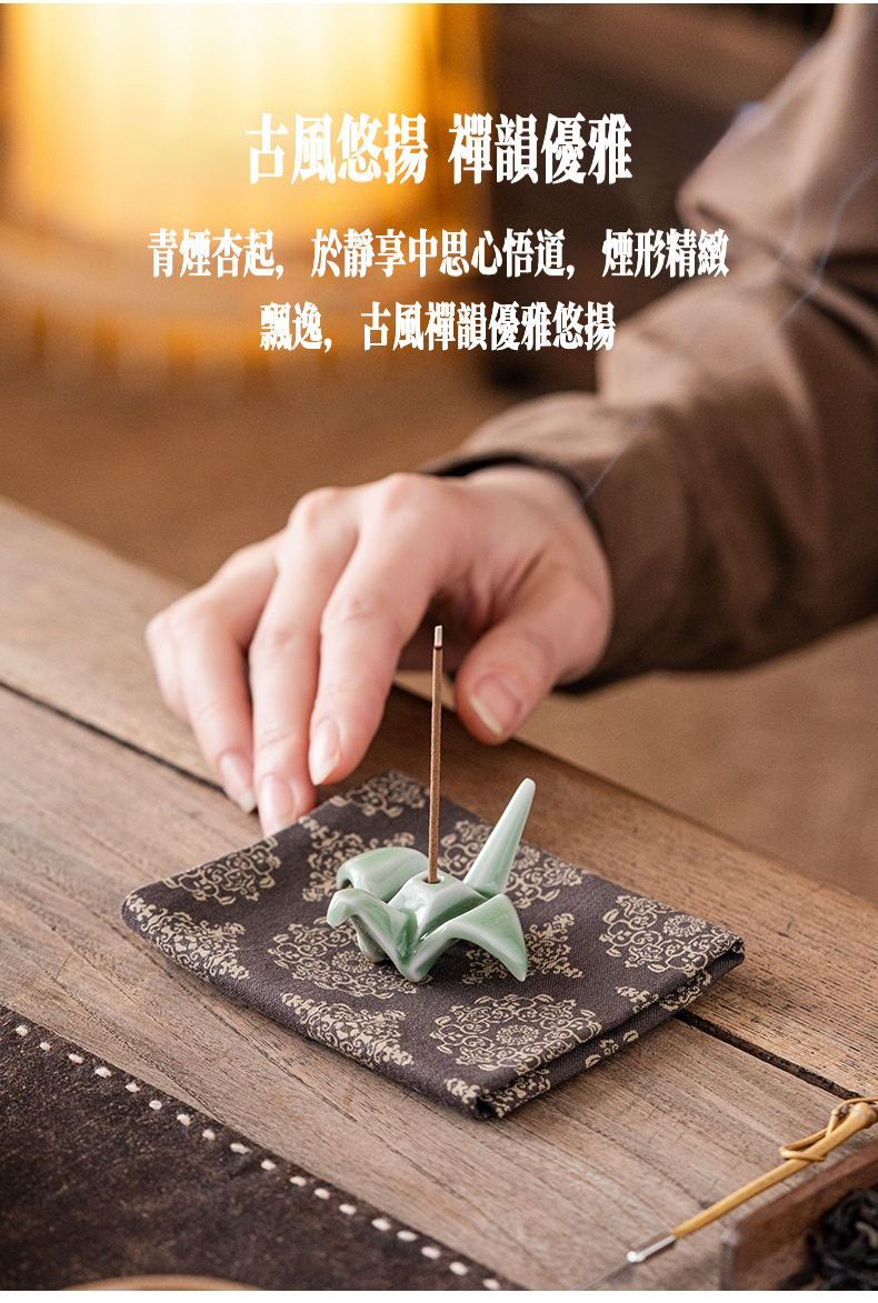 千紙鶴香插 商品詳情圖 9
