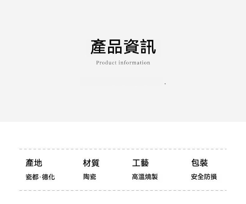 敦煌纏枝蓮品茗杯 商品詳情圖 5