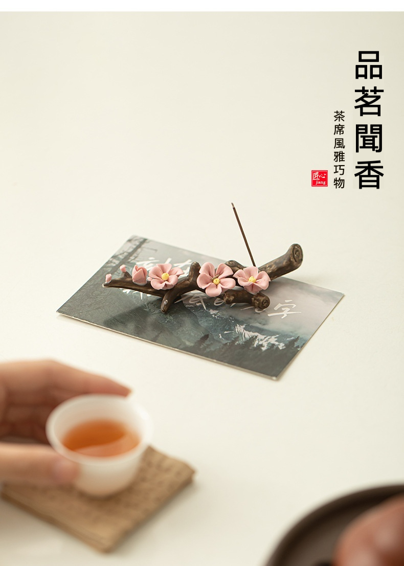 手工捏梅花香插 商品詳情圖 10