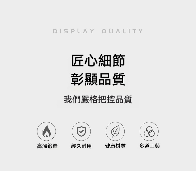 手工捏梅花香插 商品詳情圖 12