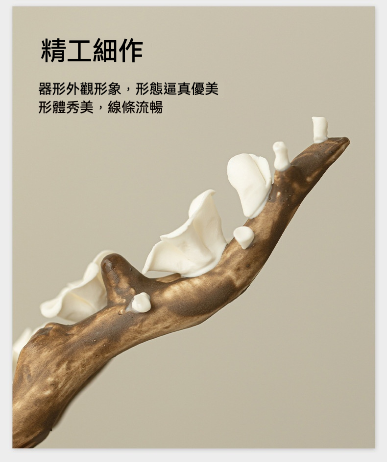 手工捏梅花香插 商品詳情圖 14
